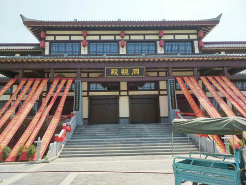 衡水閭里古鎮(zhèn)