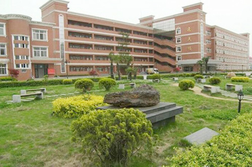 銅陵第一中學(xué)